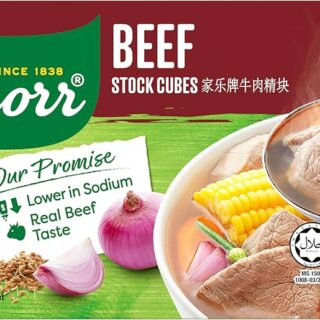 Knorr Beef cube V1